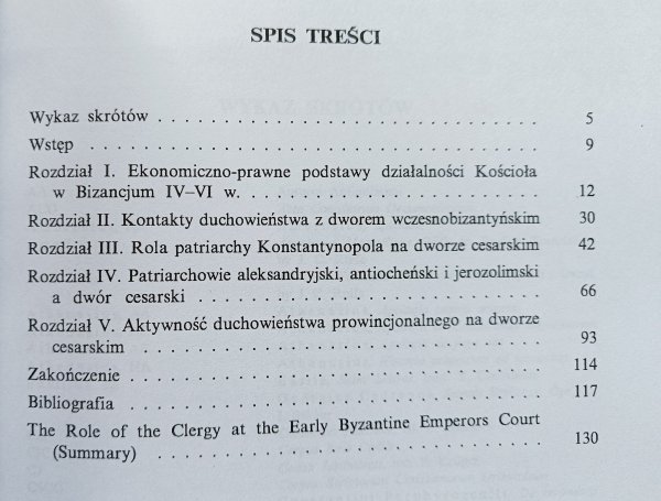Rola duchowieństwa na dworze cesarzy wczesnobizantyńskich