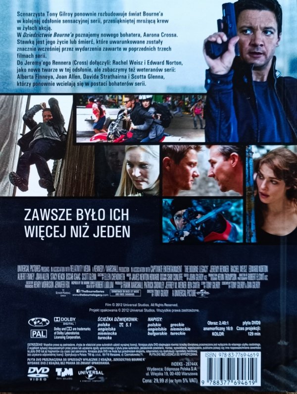 Tony Gilroy Dziedzictwo Bourne'a DVD
