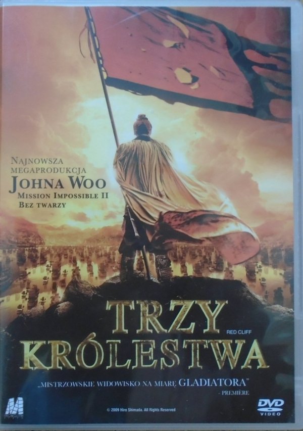 John Woo • Trzy królestwa • DVD