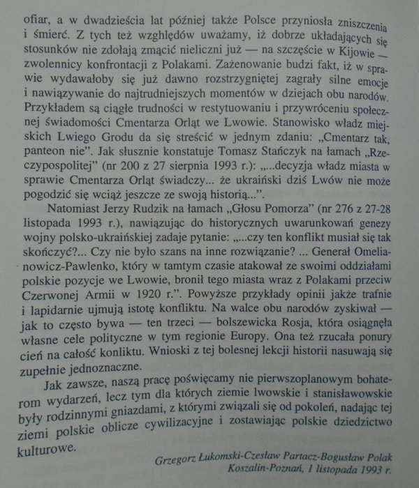 Grzegorz Łukomski, Czesław Partacz, Bogusław Polak • Wojna polsko-ukraińska 1918-1919