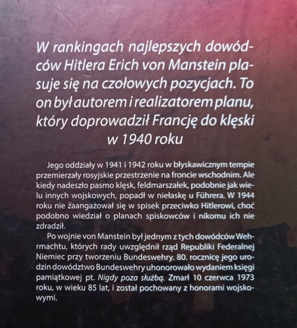 Erich von Manstein Stracone zwycięstwa