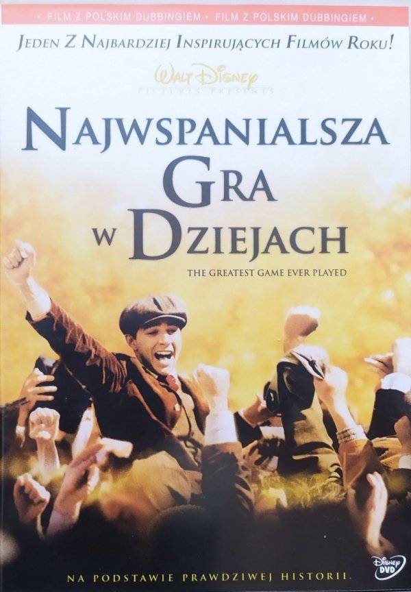 Bill Paxton Najwspanialsza gra w dziejach DVD