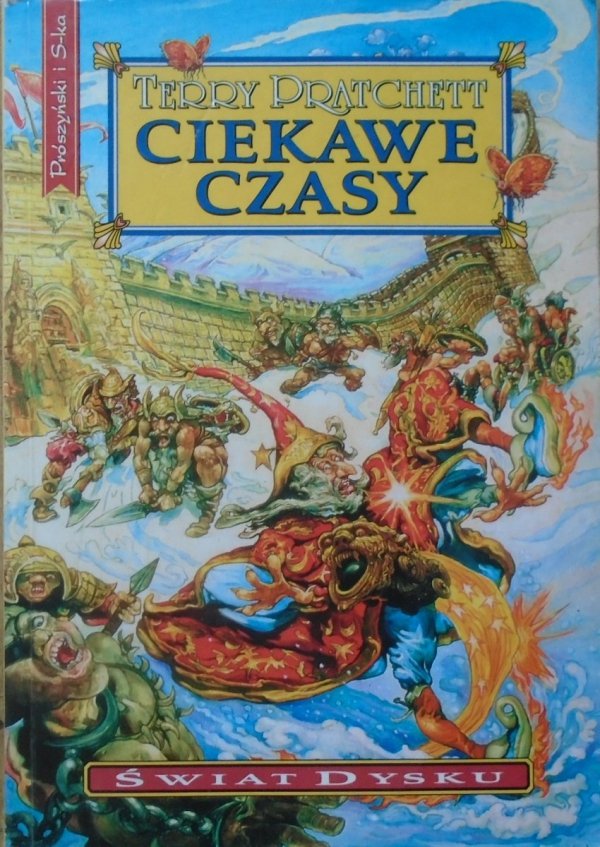 Terry Pratchett • Ciekawe czasy