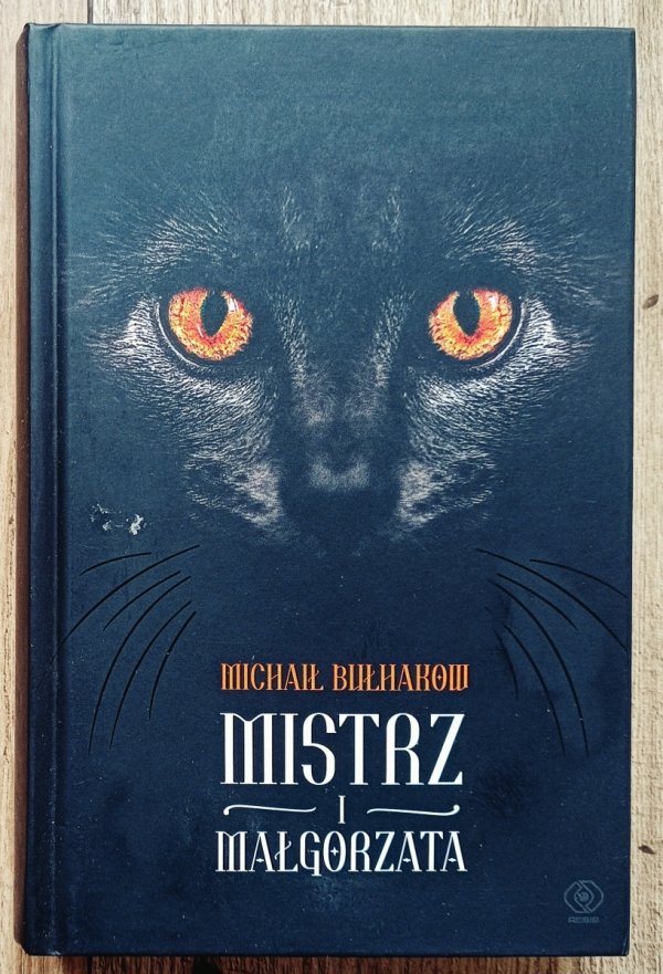 Michaił Bułhakow Mistrz i Małgorzata