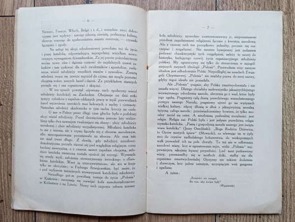 Sprawozdanie 'Polonii' Towarzystwa Polskiej Młodzieży Katolickiej Uniwersytetu Jagiellońskiego w Krakowie za rok 1911/12