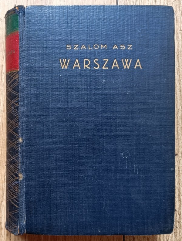 Szalom Asz Warszawa / 1931
