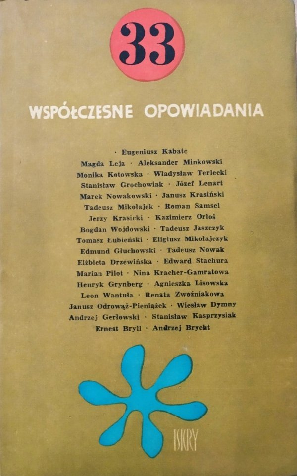 33 współczesne opowiadania
