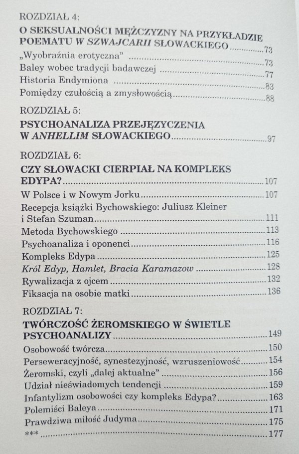 Marek Lubański Krytyka literacka i psychoanaliza