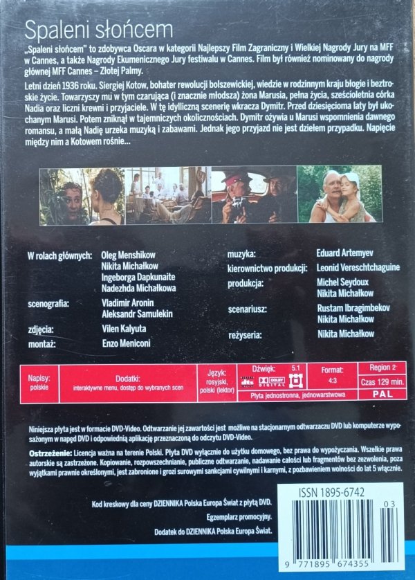 Nikita Michałkow Spaleni słońcem DVD
