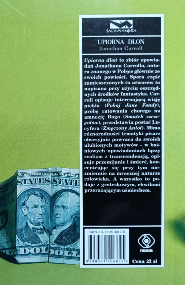 Jonathan Carroll Upiorna dłoń / seria Salamandra