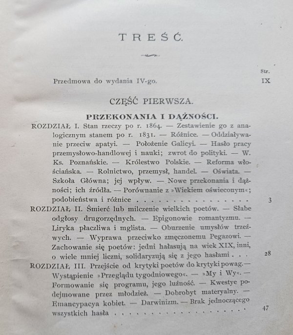 Piotr Chmielowski Zarys najnowszej literatury polskiej 1864-1897