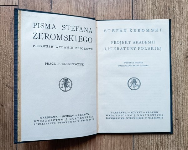 Stefan Żeromski Projekt Akademii Literatury Polskiej