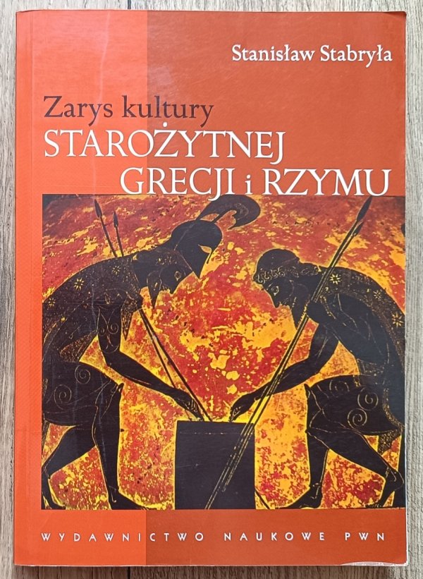Stanisław Stabryła Zarys kultury starożytnej Grecji i Rzymu