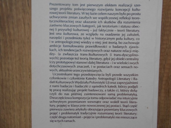red. Michał Paweł Markowski, Ryszard Nycz • Kulturowa teoria literatury. Główne pojęcia i problemy