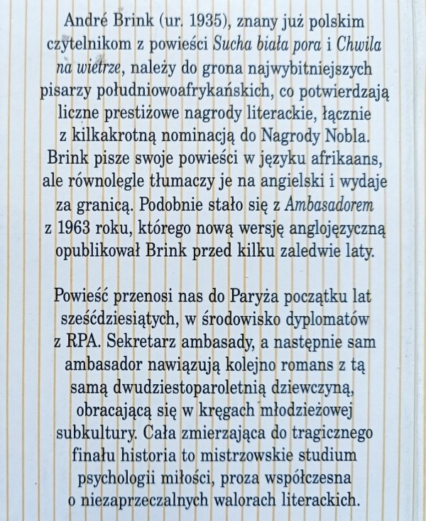 Andre Brink Ambasador