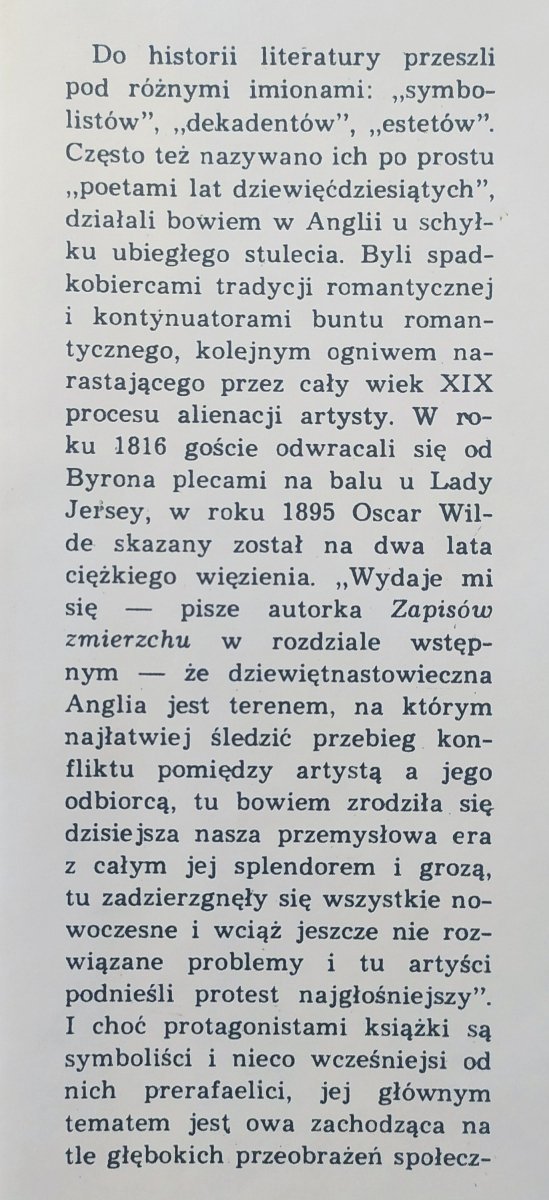 Maria Niemojowska Zapisy zmierzchu. Symboliści angielscy i ich romantyczny rodowód