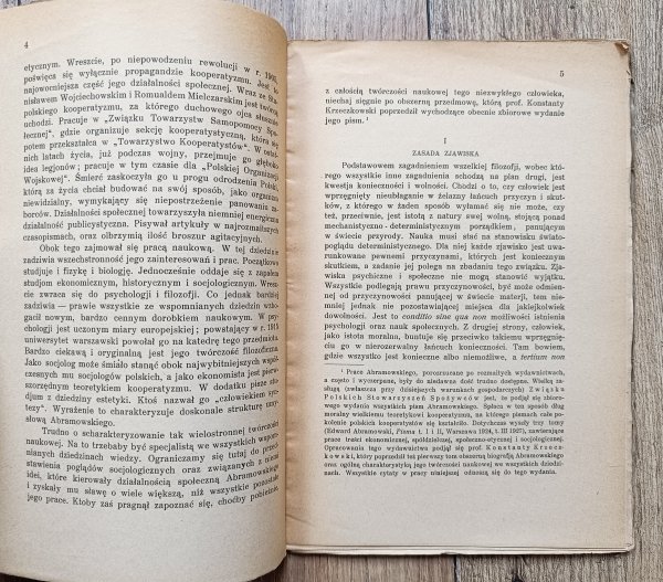 Oskar Lange Socjologia i idee społeczne Edwarda Abramowskiego / 1928