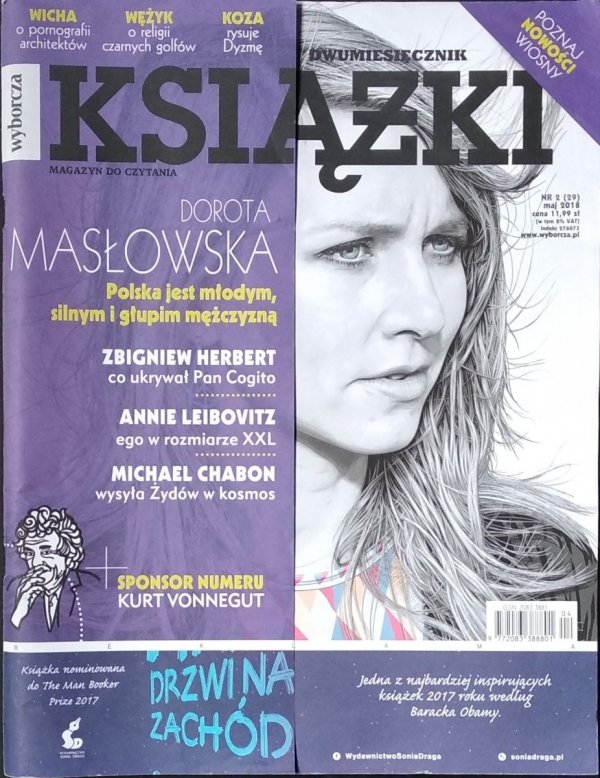 Książki • Magazyn do czytania nr 29 [Dorota Masłowska, Zbigniew Herbet, Kurt Vonnegut]