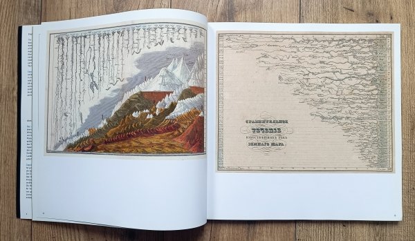 The Agile Rabbit Book of Historical and Curious Maps