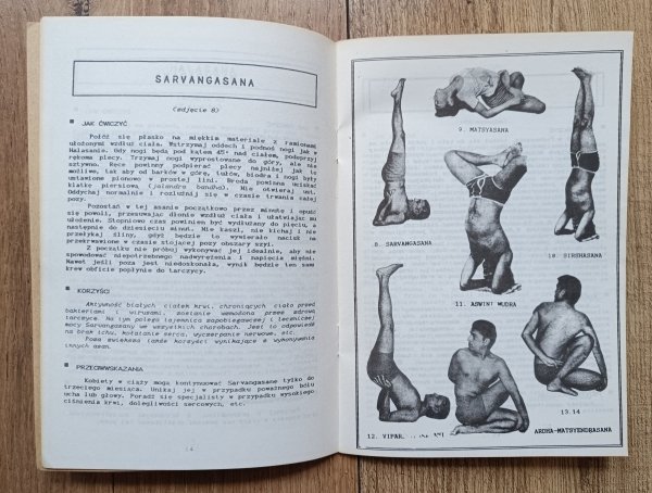 E.R. Ram Kumar Joga: jak ćwiczyć, korzyści, przeciwskazania