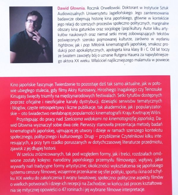 Dawid Głownia Sześć widoków na kinematografię japońską