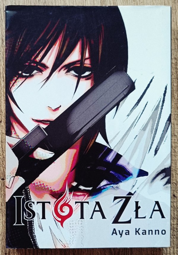 Aya Kanno Istota zła