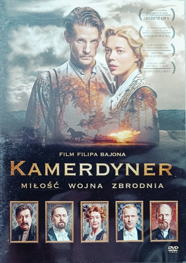 Filip Bajon Kamerdyner DVD