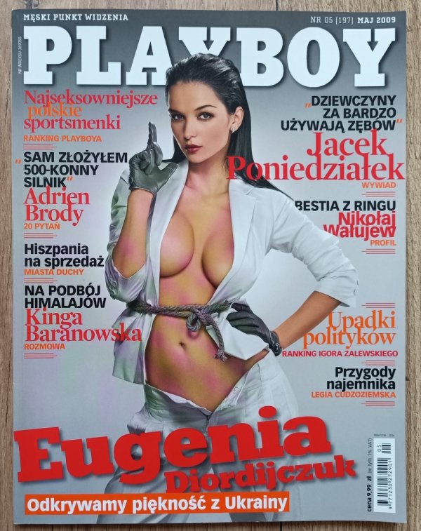 Playboy 5 (197) 2009 / Ksenia Zajcewa, Eugenia Diordijczuk