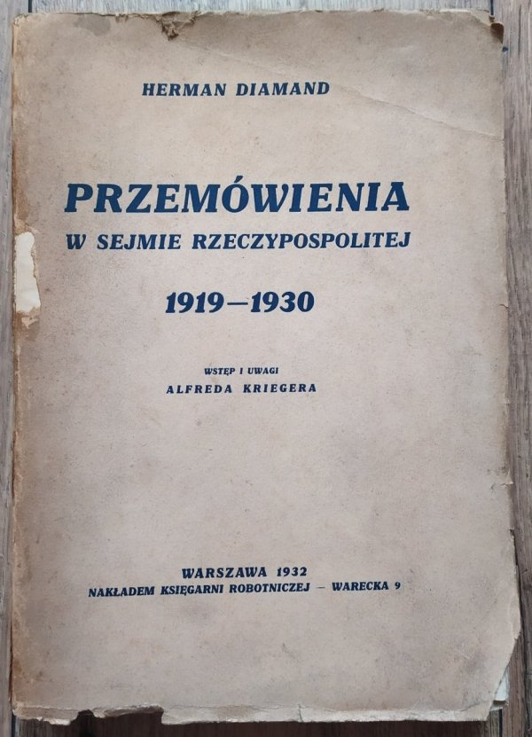 Herman Diamand Przemówienia w sejmie Rzeczypospolitej 1919-1930