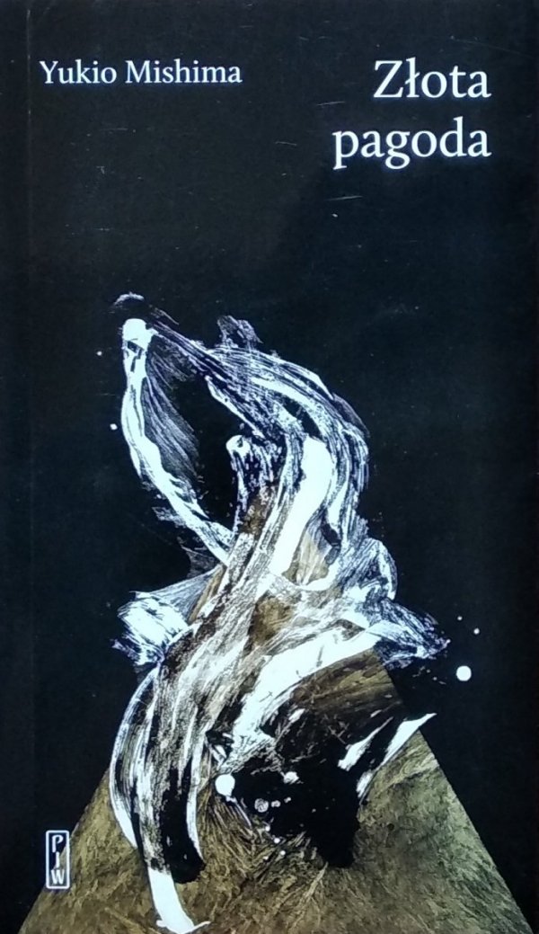  Yukio Mishima • Złota pagoda