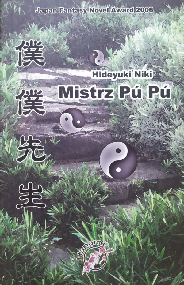 Hideyuki Niki Mistrz Pu Pu