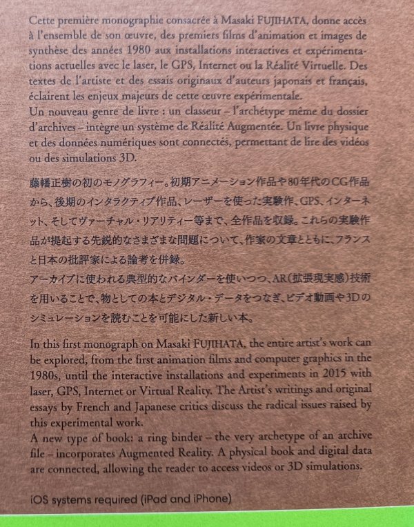 Masaki Fujihata książka