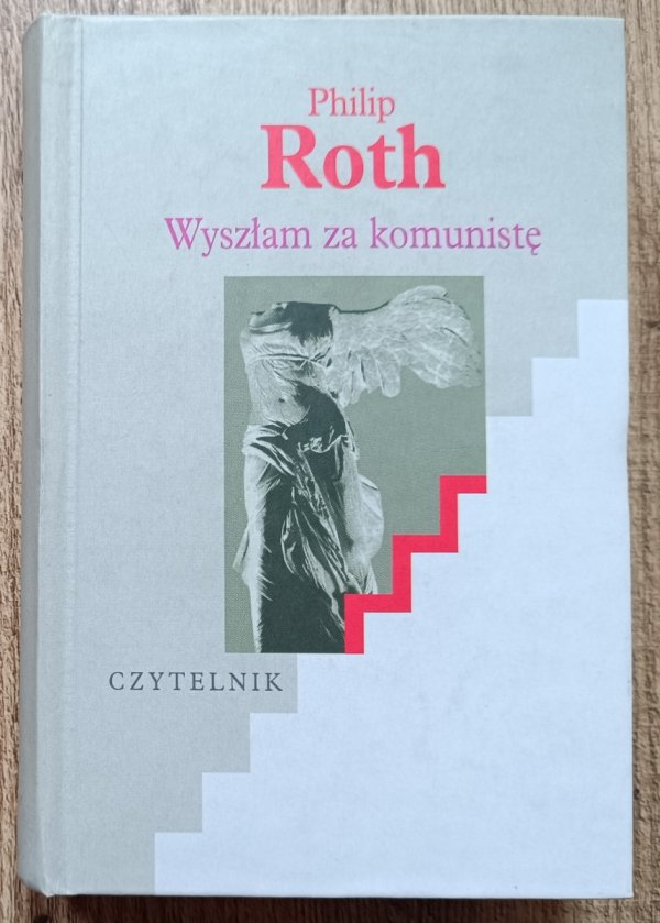 Philip Roth Wyszłam za komunistę
