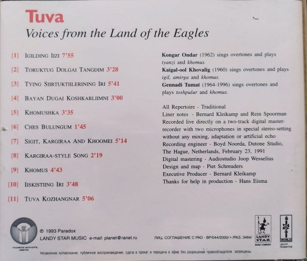 Tuva Ensemble Tuva: Voices From the Land of the Eagles CD