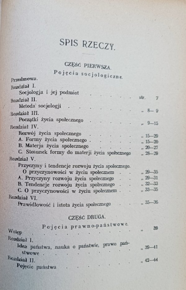 Bronisław Stelmachowski Krótki zarys pojęć socjologicznych i prawno-państwowych