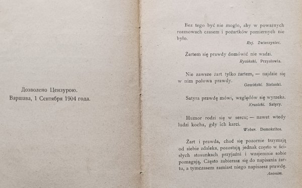 Kazimierz Bartoszewicz Słownik prawdy i zdrowego rozsądku / 1905