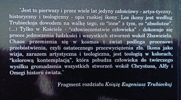 Eugeniusz Trubieckoj Kolorowa kontemplacja