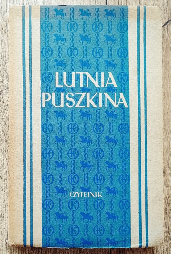 Julian Tuwim Lutnia Puszkina [1949] [Antoni Uniechowski]