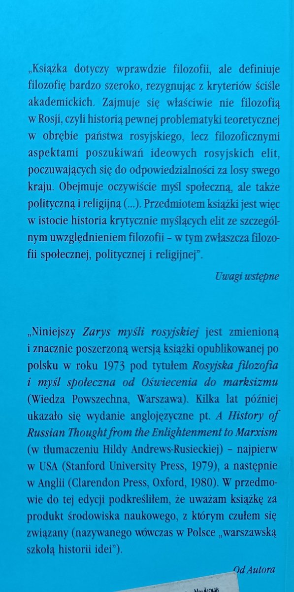 Andrzej Walicki Zarys myśli rosyjskiej od oświecenia do renesansu religijno-filozoficznego