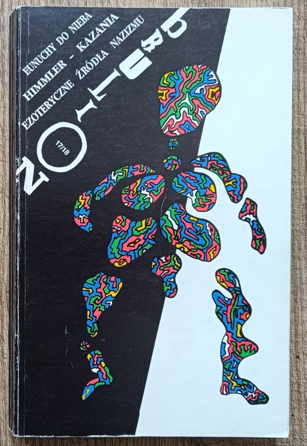 Brulion 17-18/1991