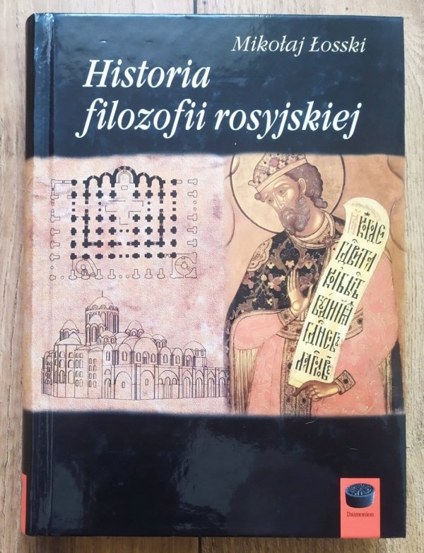 Mikołaj Łosski Historia filozofii rosyjskiej