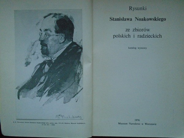 Stanisław Noakowski 1867-1928 • Rysunki ze zbiorów polskich i radzieckich