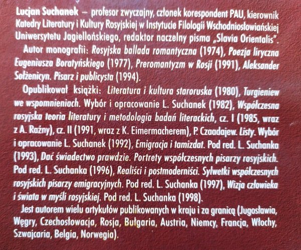 Lucjan Suchanek • Homo sovieticus. Świetlana przyszłość, gnijący zachód. Pisarstwo Aleksandra Zinowiewa
