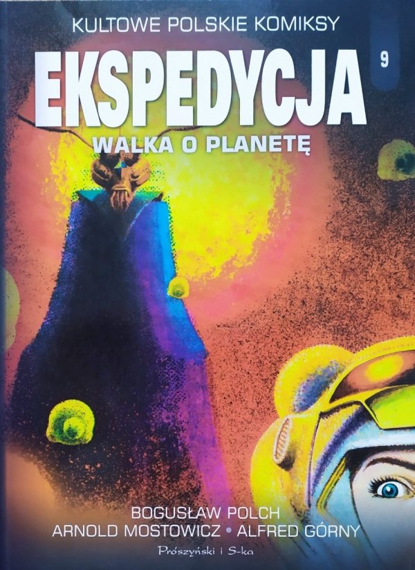 Ekspedycja. Walka o planetę 3 [Kultowe Polskie Komiksy 9]