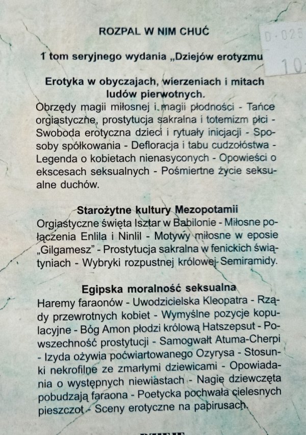 Zdzisław Wróbel Rozpal w nim chuć. Dzieje erotyzmu tom 1