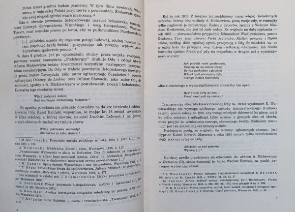 Stanisław Zabierowski Między poetyką a polityką. Odbiór 'Ody do młodości' w latach 1820-1970