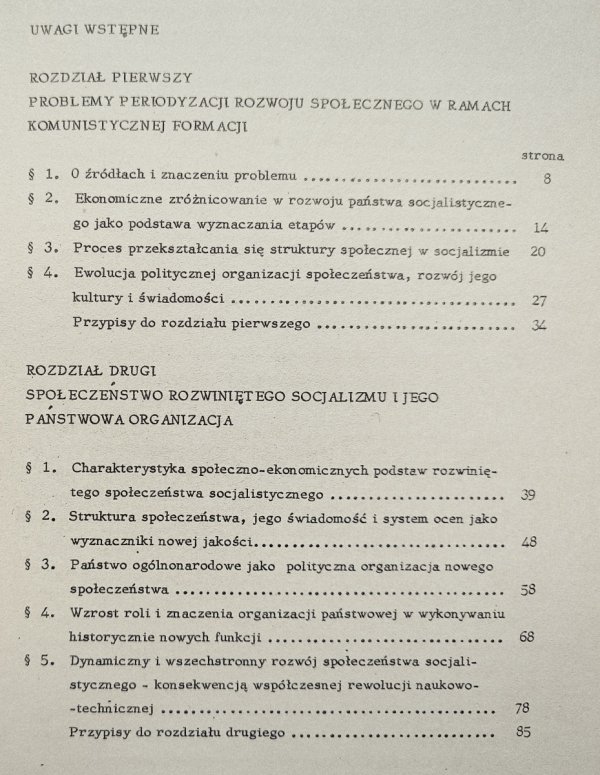 Antoni Pieniążek Państwo na etapie budowy rozwiniętego społeczeństwa socjalistycznego