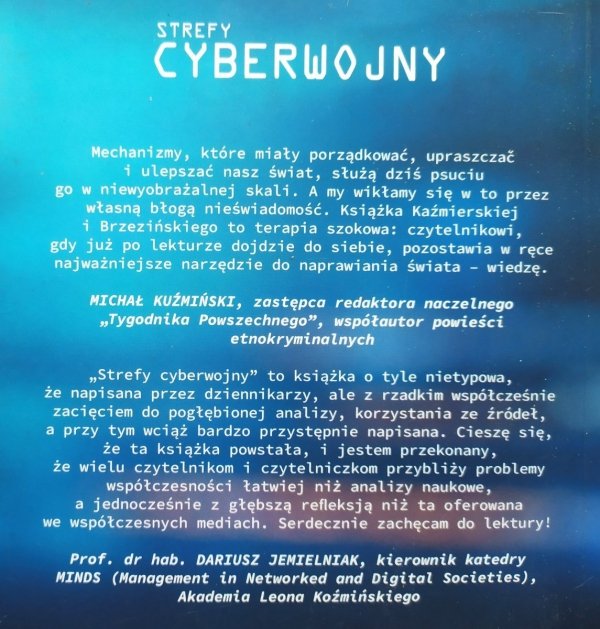 Agata Kaźmierska, Wojciech Brzeziński Strefy cyberwojny