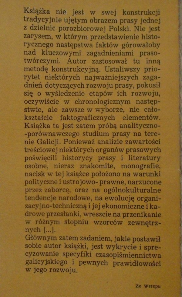 Marian Tyrowicz • Prasa Galicji i Rzeczypospolitej Krakowskiej 1772-1850. Studia porównawcze