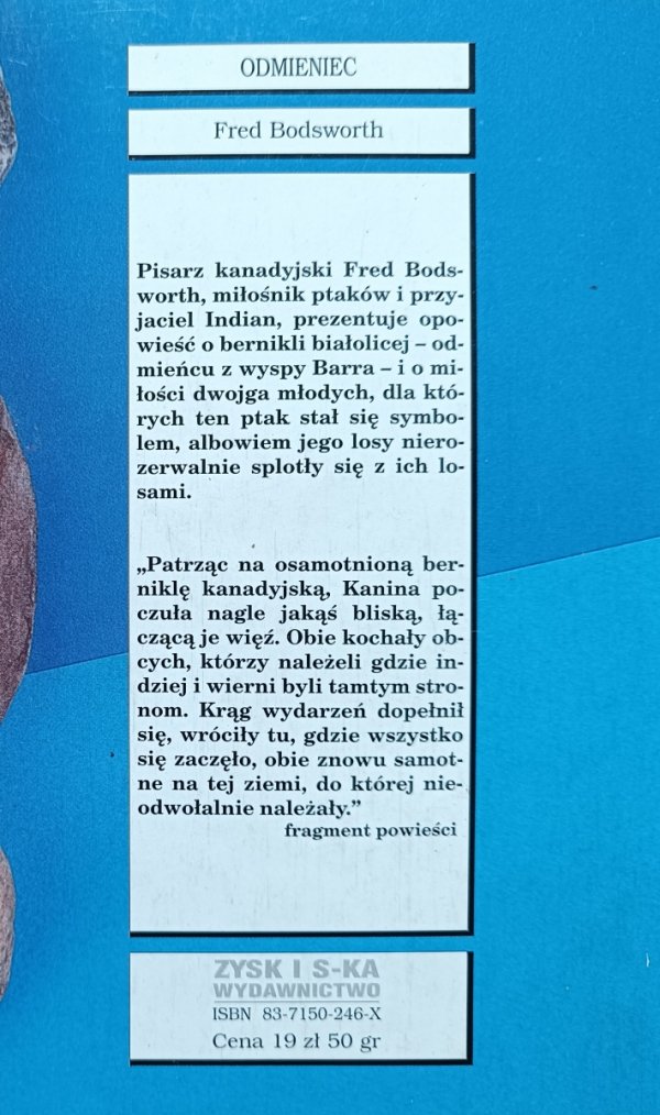 Fred Bodsworth Odmieniec